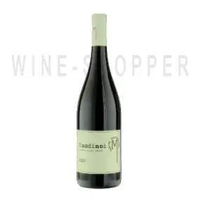 Вино Tenuta Macchiarola Verdeca Salento IGT 2018 0.75 л