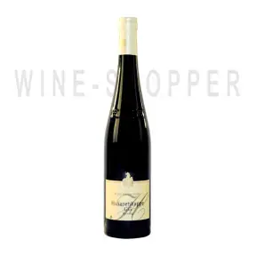 Вино Lino Maga Vigna Montebuono OltrepoPavese Rosso DOC 1997 0.75 л