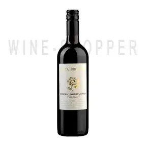 Вино Bodegas y Vinedos de Aguirre Santa Hortensia Carmenere-Cabernet Sauvignon Central Valley 0.75 л