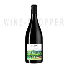 Вино Domaine Heitz-Lochardet, Julienas AOC 2017 1.5 л