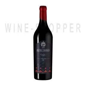 Вино Имение Сикоры, Каберне Совиньон Сикоры 2015 0.75 л