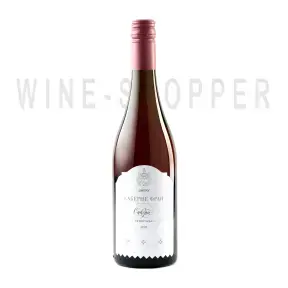 Вино Сикоры, Каберне Фран Розе Сикоры 2018 0.75 л