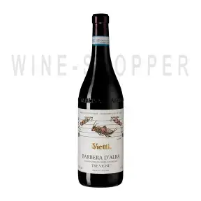 Вино Vietti, Barbera d'Alba Tre Vigne DOC 2018 0.75 л