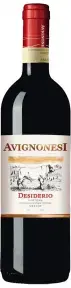 Вино Avignonesi Desiderio, Cortona DOC 2012 0.75 л