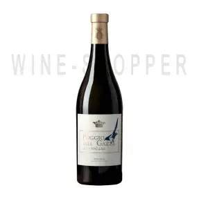 Вино Ornellaia Poggio alle Gazze dell'Ornellaia Toscana IGT 2018 0.75 л