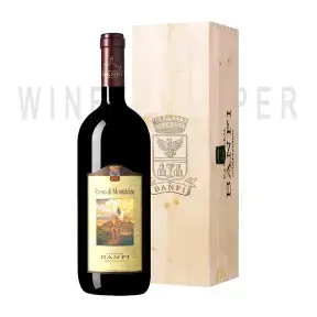 Вино Castello Banfi, Rosso di Montalcino DOC, 2018, wooden box 2018 1.5 л