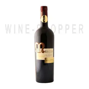 Вино Menuts Pierre Riviere, Merlot-Cabernets, Bordeaux AOC 2015 0.75 л