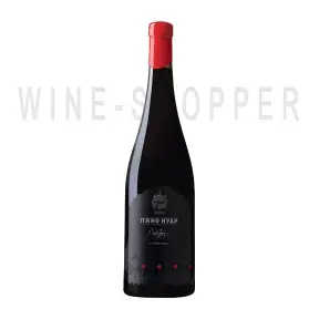 Вино Имение Сикоры, Пино Нуар Сикоры 2017 0.75 л