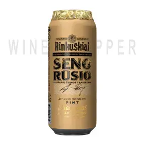 Пиво Seno Rusio, in can 0.568 л