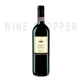 Вино Palazzo Nobile Chianti Classico Riserva DOCG 0.75 л
