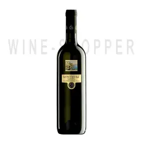 Вино Colli Irpini, Montesole Falanghina, Sannio DOC 0.75 л