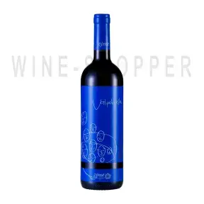 Вино Zyme, Valpolicella Reverie 2018 0.75 л