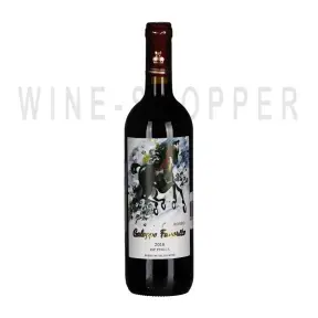 Вино Al Bano Carrisi Galoppo Favorito Rosso Puglia IGP 0.75 л
