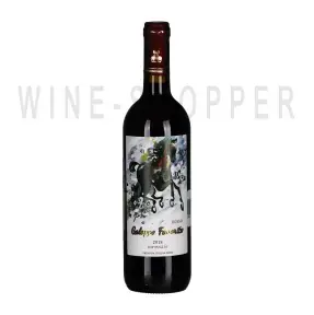 Вино Al Bano Carrisi Galoppo Favorito Rosso Puglia IGP 2018 0.75 л
