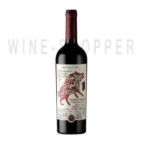 Вино Passo Sardo Cannonau di Sardegna DOC 2017 0.75 л