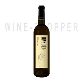Вино Bodega Cap Andritxol, Corsari Blanc 0.75 л