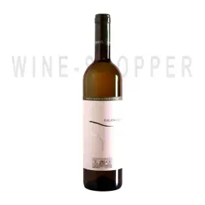 Вино Di Majo Norante, Falanghina del Molise DOC 2017 0.75 л