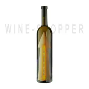 Вино Serragghia, Zibibbo, Terre Siciliane IGP 2019 0.75 л