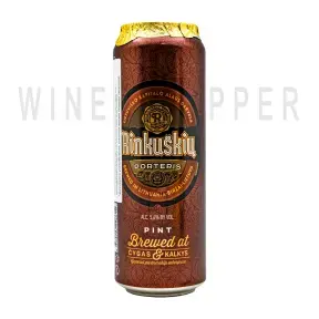 Пиво Rinkuskiai, Porteris, in can 0.568 л