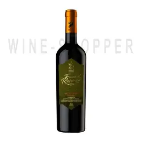 Вино Finca el Rejoneo Sauvignon Blanc, Valdepenas DO 0.75 л