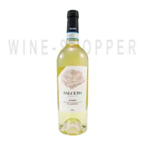 Вино Arrogant Frog Chardonnay 2018 0.75 л