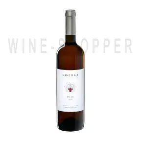 Вино Burnier Rose 0.75 л