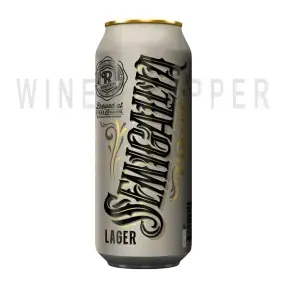 Пиво Semigallia Coast Lager, in can 0.5 л