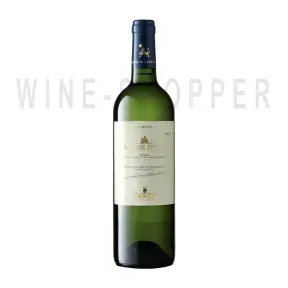 Вино Nozze d'Oro DOC 2018 0.75 л