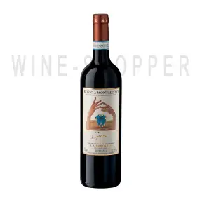 Вино Il Marroneto, Ignaccio, Rosso di Montalcino DOC 2017 0.75 л