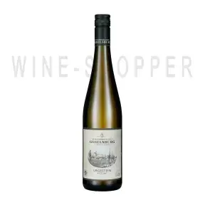 Вино Schlosskellerei Gobelsburg, Urgestein Riesling 2019 0.75 л
