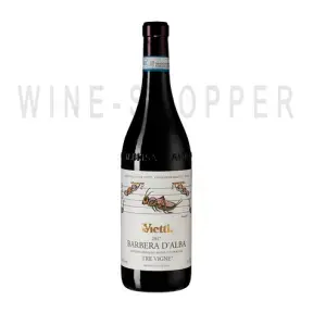 Вино Barbera d'Alba Tre Vigne 2017 0.75 л