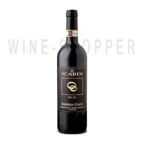 Вино Nuj Suj, Barbera d'Asti DOC 2015 0.75 л