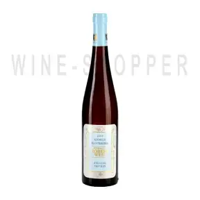 Вино Kiedrich Klosterberg Riesling Trocken 2017 0.75 л