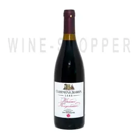 Вино Solnechnaya Dolina Rouge semi sweet 0.75 л