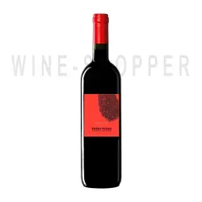 Вино Velenosi, Imprime Rosso Piceno DOC 0.75 л