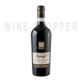 Вино Cecilia Beretta, Valpolicella Superiore Ripasso DOC 0.75 л