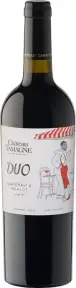 Вино Chateau Tamagne Duo Rouge Dry, 0.75 л