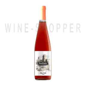 Вино Identidade Rosado Vinho Verde DOC 2019 0.75 л
