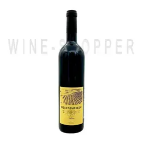 Вино Shimshon Merlot 2017 0.75 л