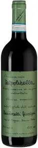 Вино Quintarelli Giuseppe Valpolicella Classico Superiore, 2013, 1.5 л