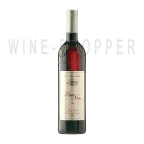 Вино Ca' Montebello, Pinot Nero, Provincia di Pavia IGT 2019 0.75 л