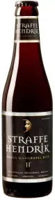 Пиво Straffe Hendrik Brugs Quadrupel, 0.33 л 