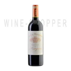 Вино Chateau Monbrison 2017 0.75 л