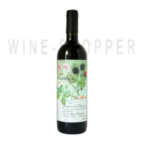 Вино Castelluccio, Le More Sangiovese di Romagna DOC 2018 0.75 л