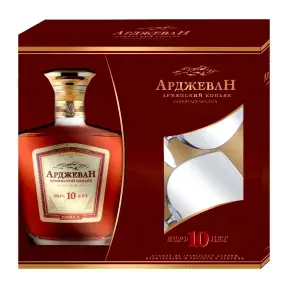 Коньяк Arcon, Arjevan 10 Years Old, gift box with 2 glasses