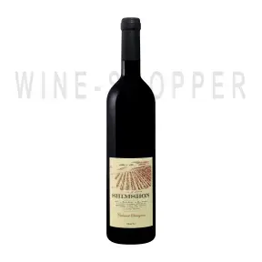 Вино Shimshon Cabernet Sauvignon 2017 0.75 л