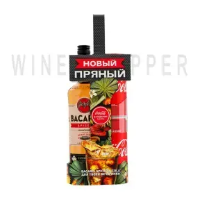 Ром Bacardi Spiced, gift box with 2 Coca-Cola, 0.7 л