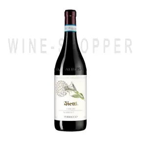 Вино Vietti, Nebbiolo Perbacco DOC 2018 0.75 л