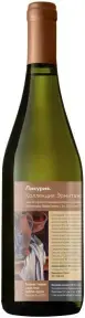 Вино Ликурия Коллекция Эрмитажа Белое, 0.75 л