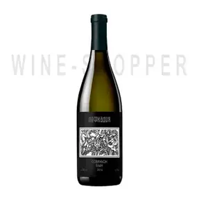 Вино Lefkadia Sauvignon Blanc 2016 0.75 л
